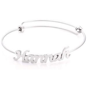 ✨HANNAH SILVER ADJUSTABLE NAME BRACELET  *NWT*